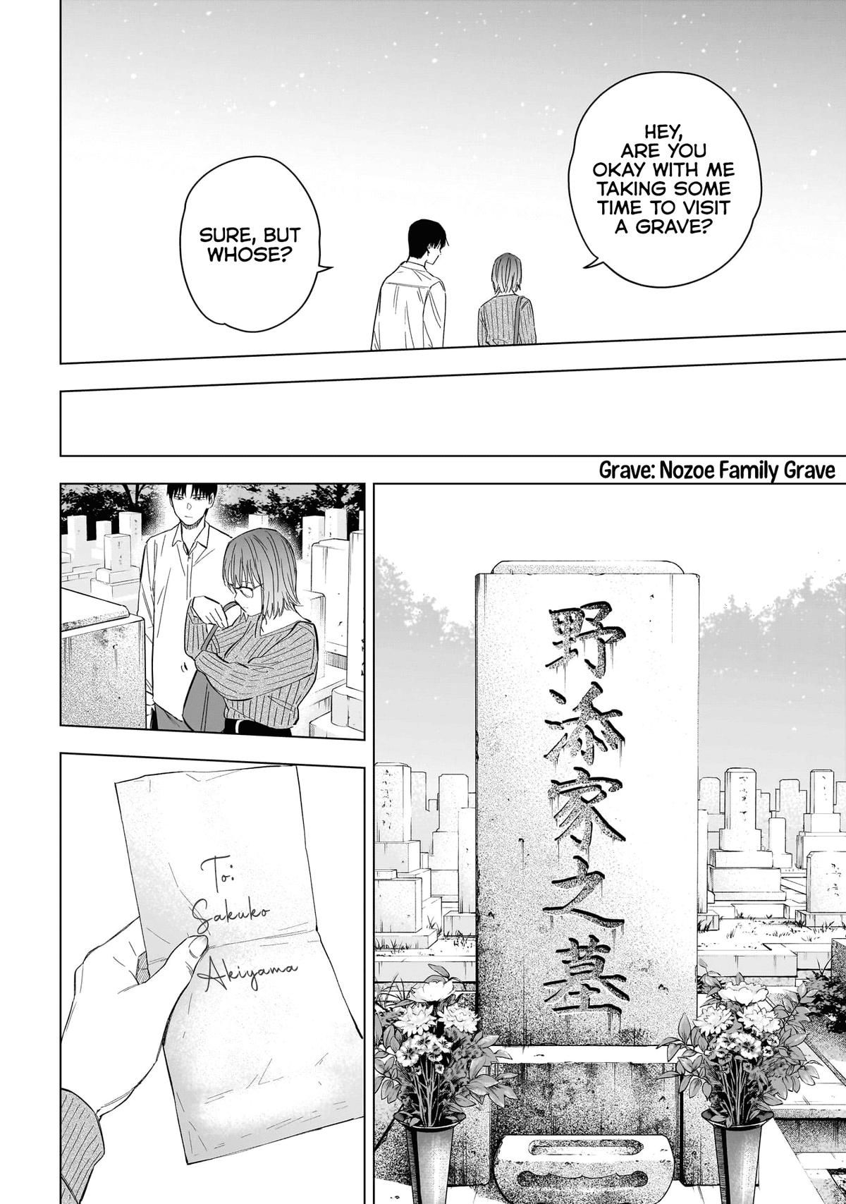 Boy's Abyss Chapter 183 - Page 24