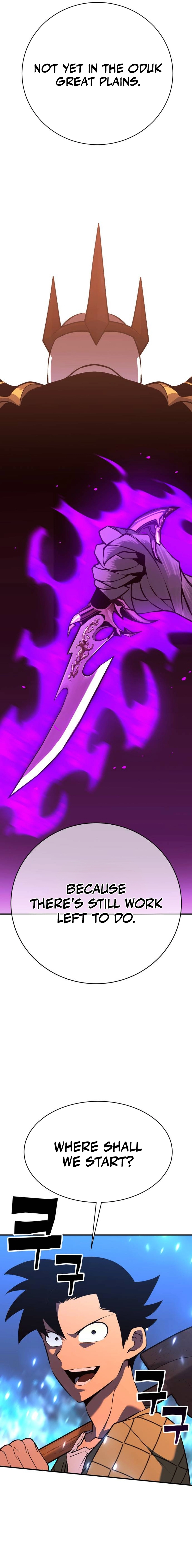Shovel Chapter 5 - Page 3