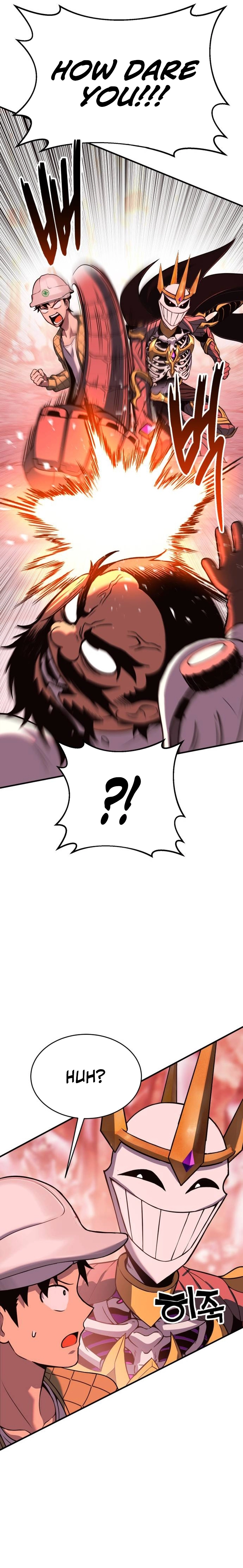 Shovel Chapter 5 - Page 31