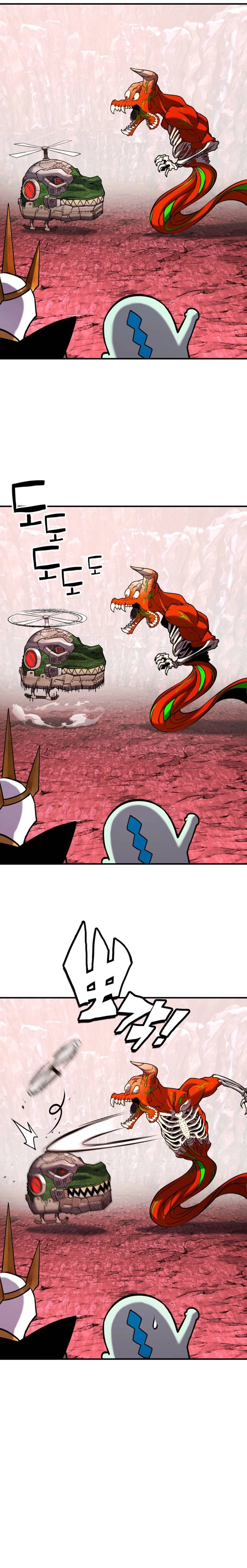 Shovel Chapter 5 - Page 41