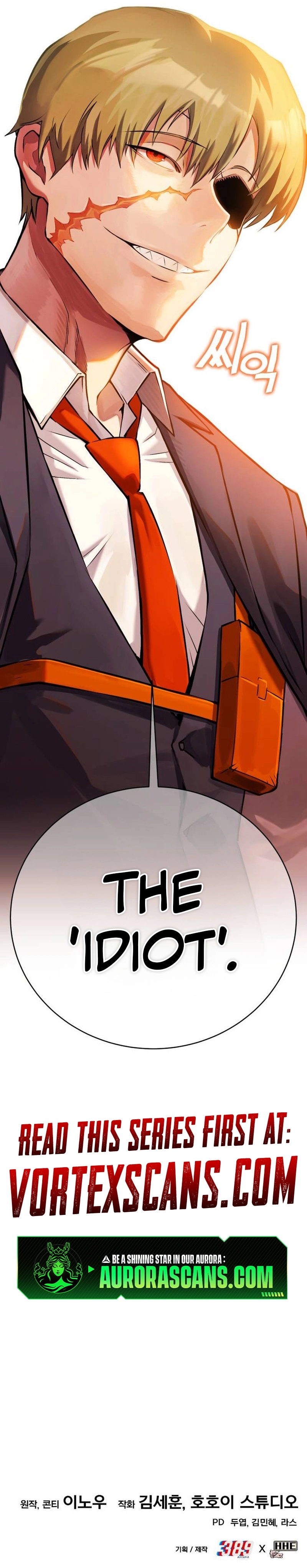 Shovel Chapter 5 - Page 54