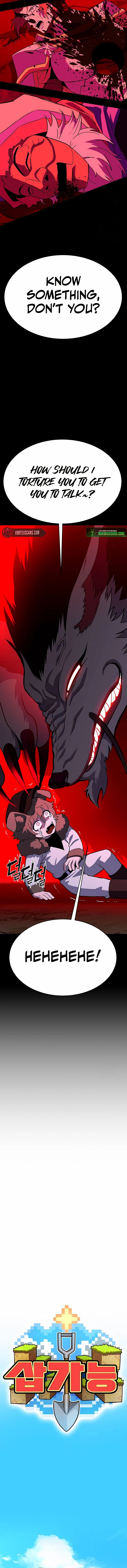 Shovel Chapter 10 - Page 14