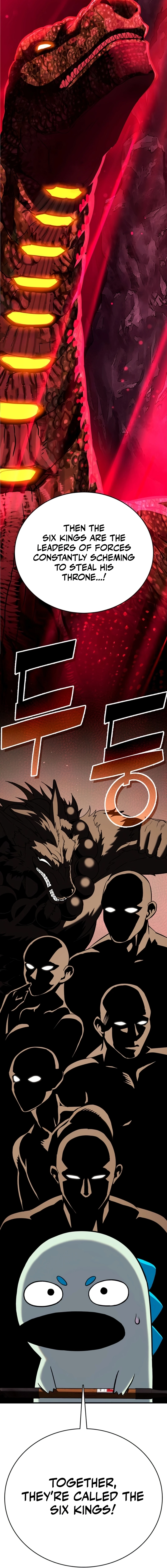 Shovel Chapter 13 - Page 11