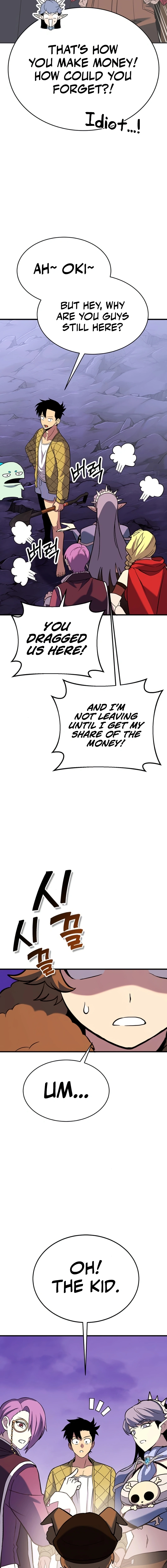 Shovel Chapter 13 - Page 17