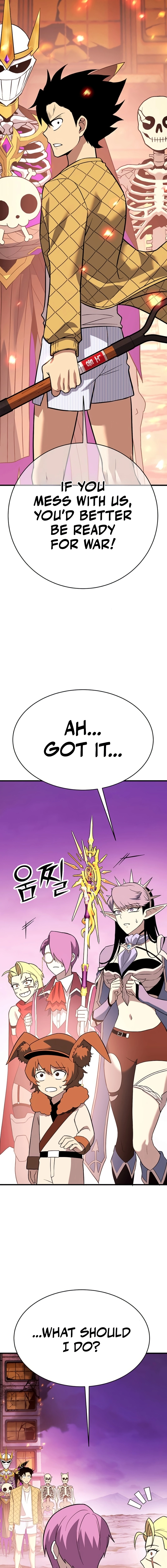 Shovel Chapter 13 - Page 26