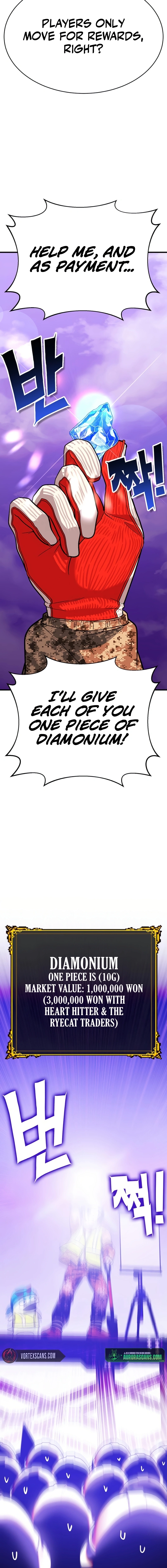 Shovel Chapter 13 - Page 36