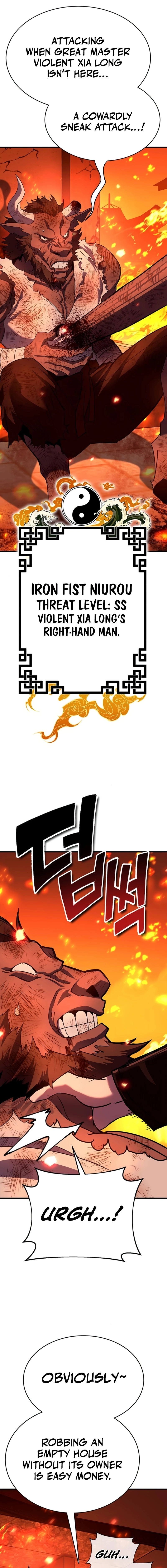 Shovel Chapter 13 - Page 43