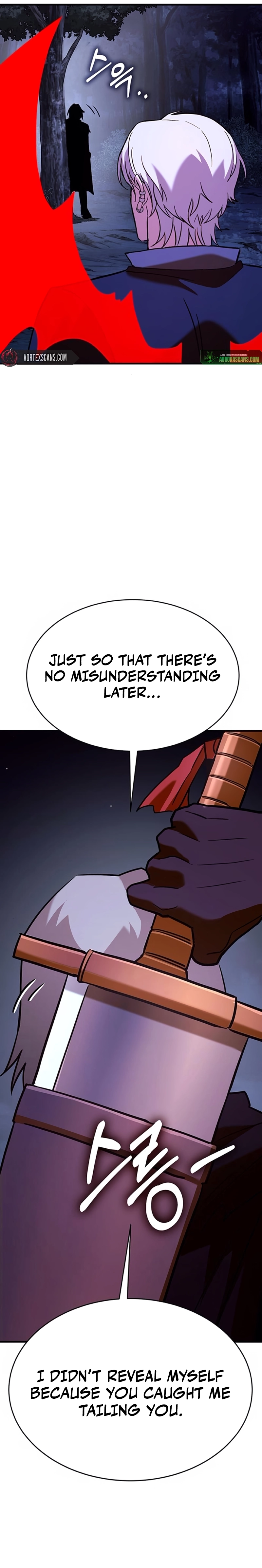 Shovel Chapter 16 - Page 6