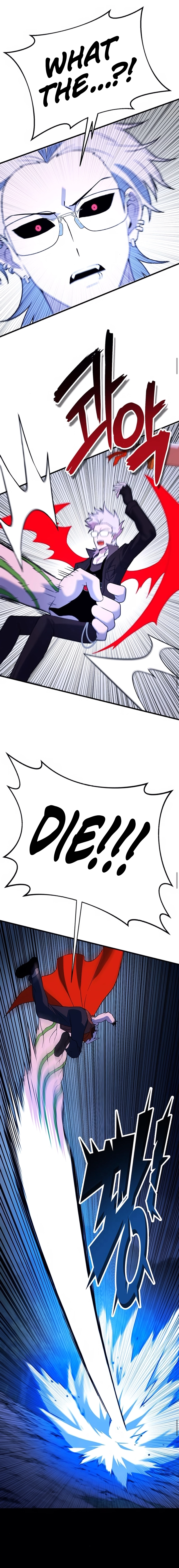 Shovel Chapter 16 - Page 17