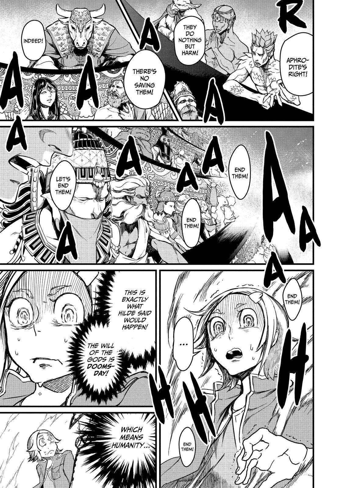 Record of Ragnarok Chapter 1 - Page 14
