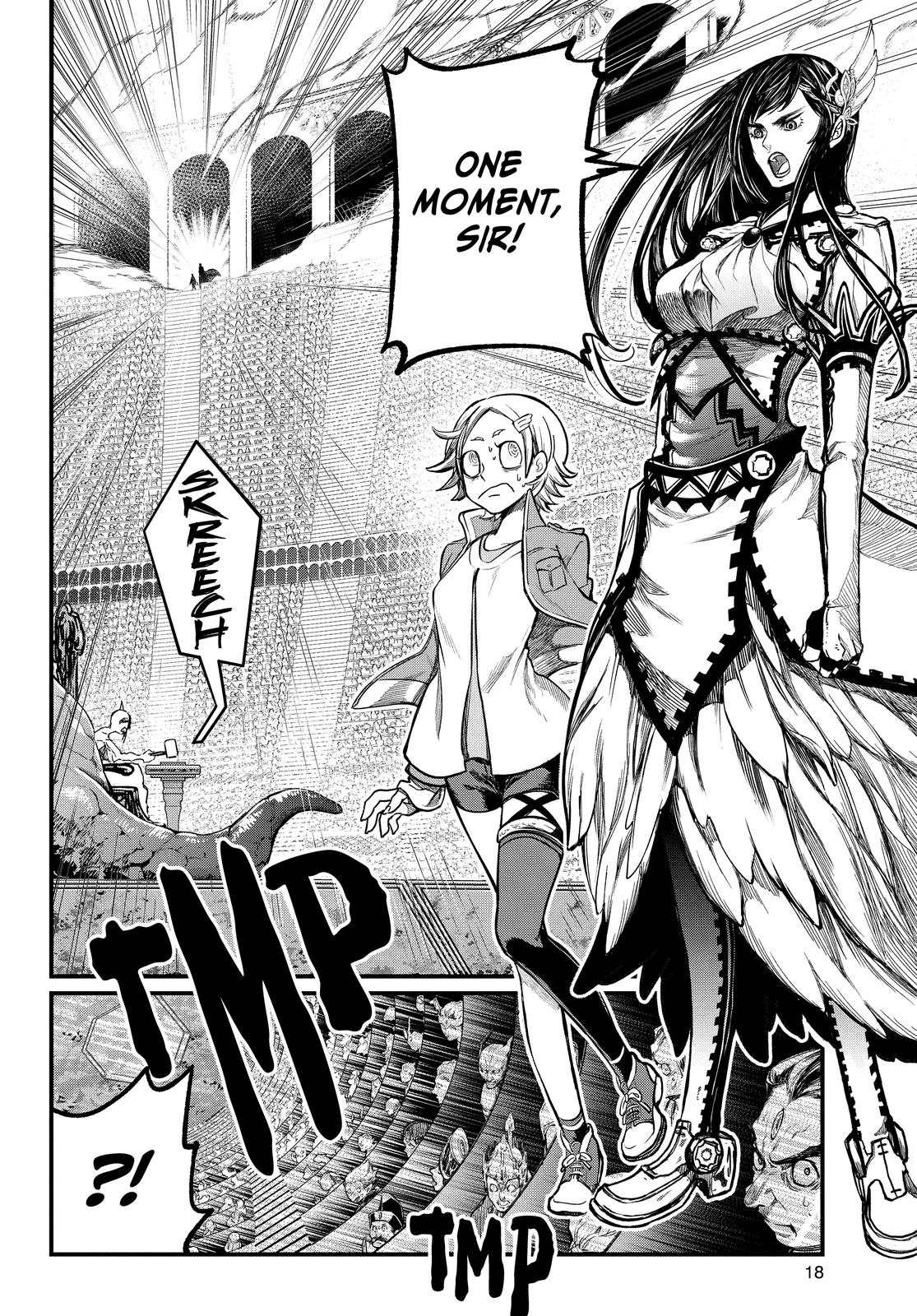 Record of Ragnarok Chapter 1 - Page 17