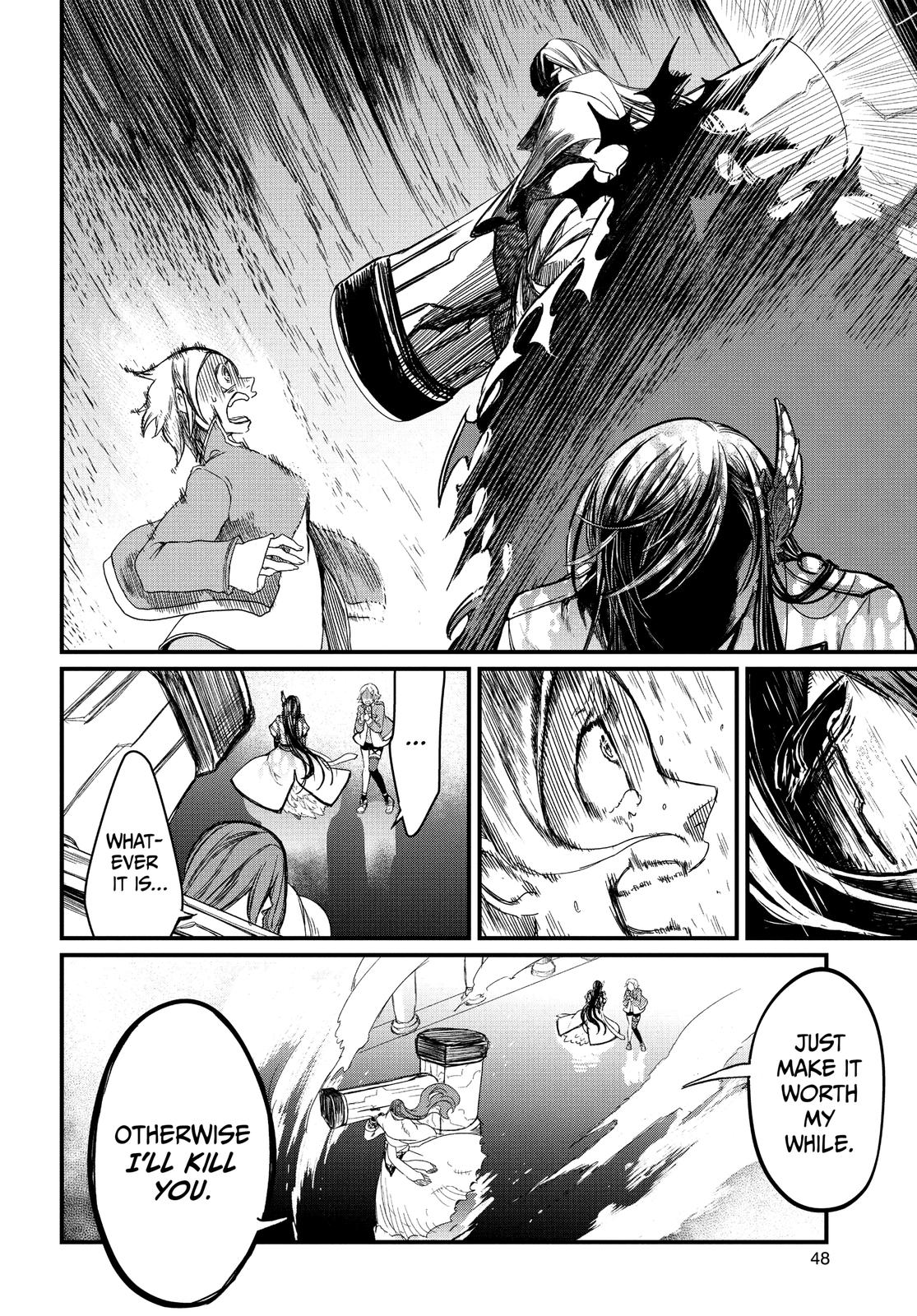 Record of Ragnarok Chapter 1 - Page 45