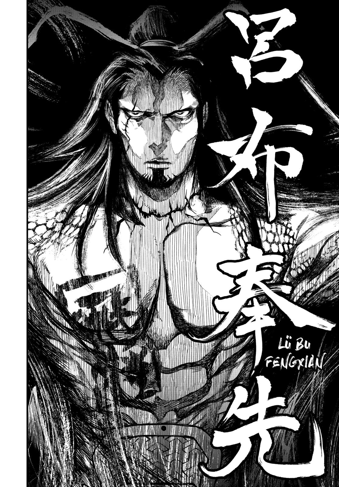 Record of Ragnarok Chapter 1 - Page 63