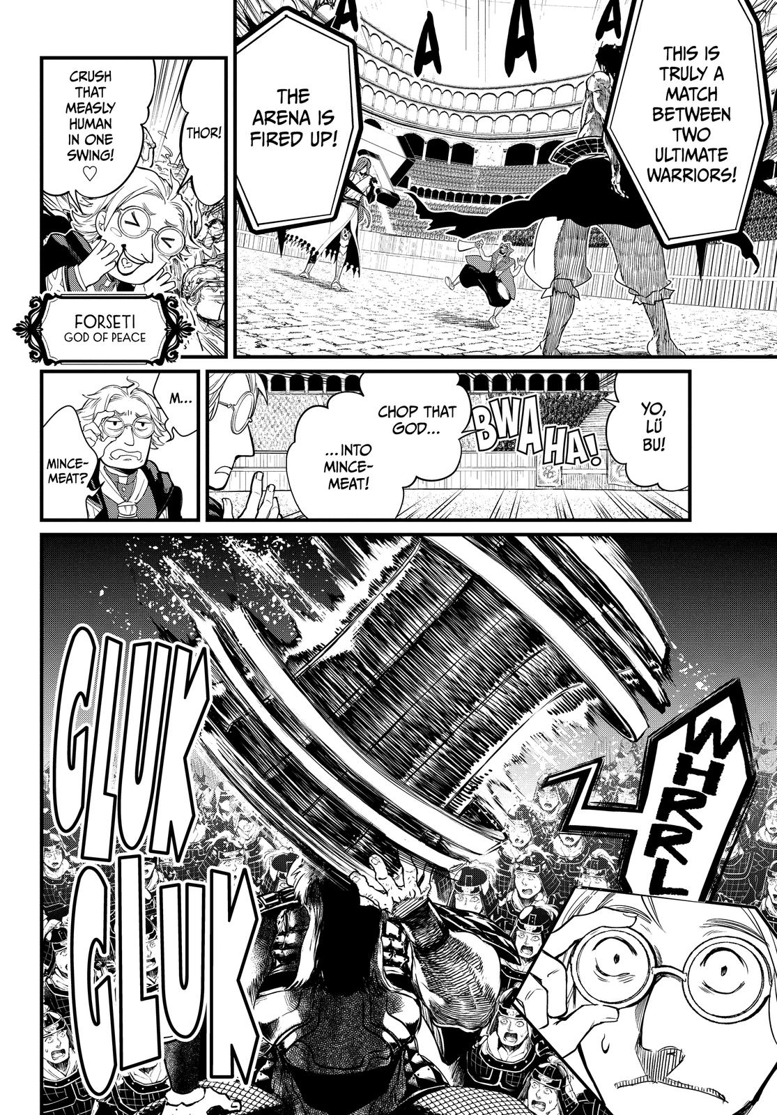 Record of Ragnarok Chapter 2 - Page 4