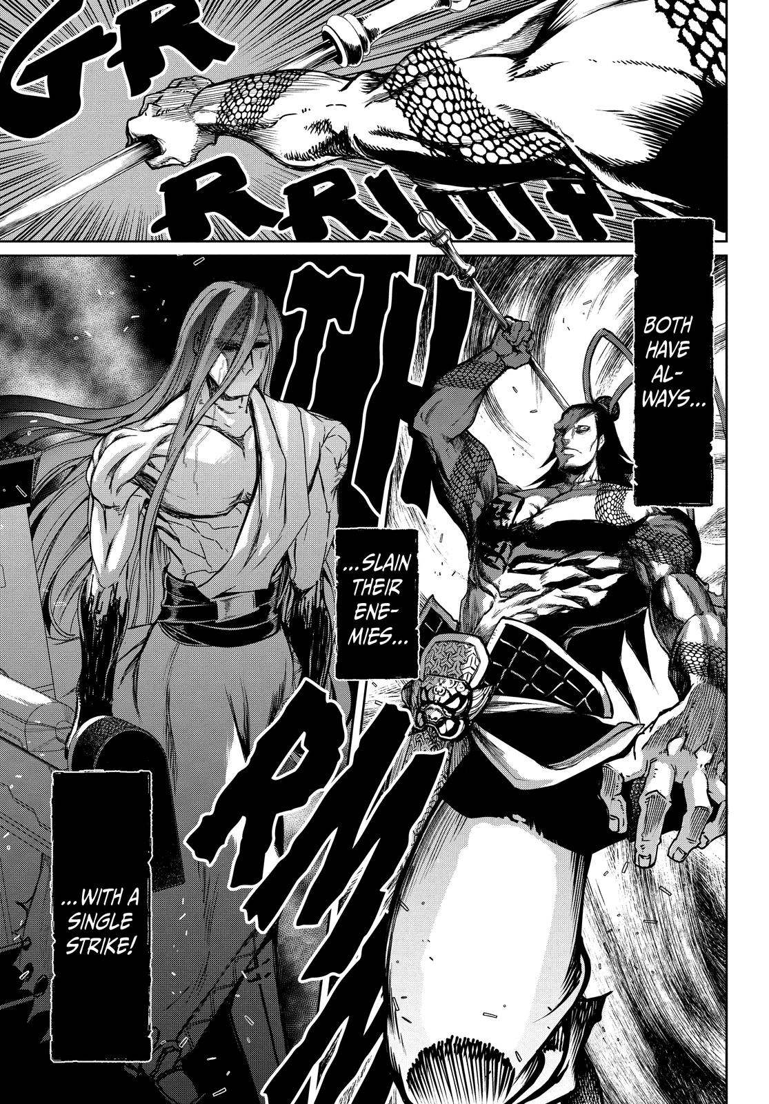 Record of Ragnarok Chapter 2 - Page 15