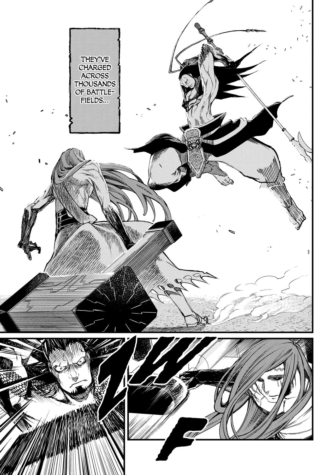 Record of Ragnarok Chapter 2 - Page 17