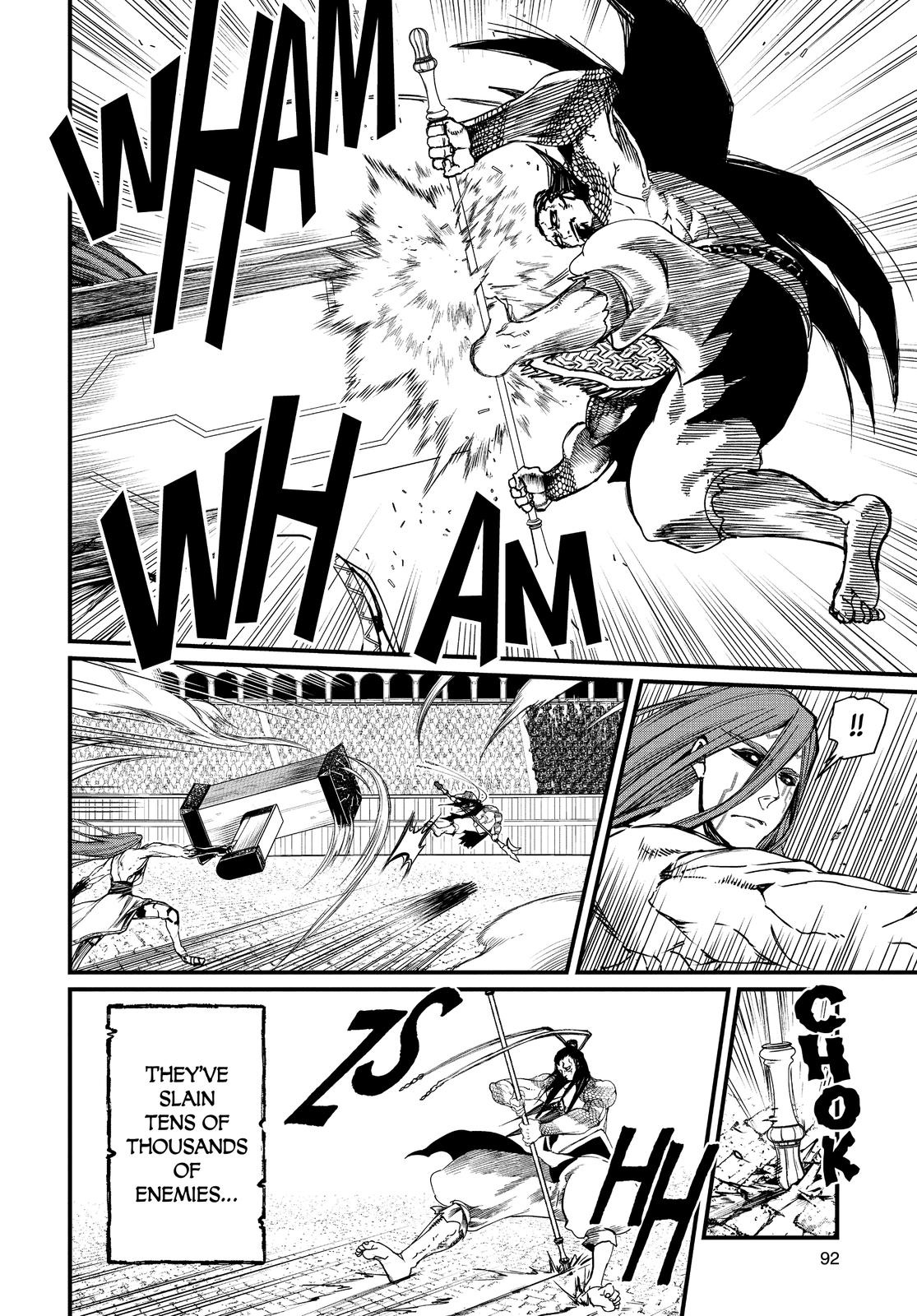 Record of Ragnarok Chapter 2 - Page 18
