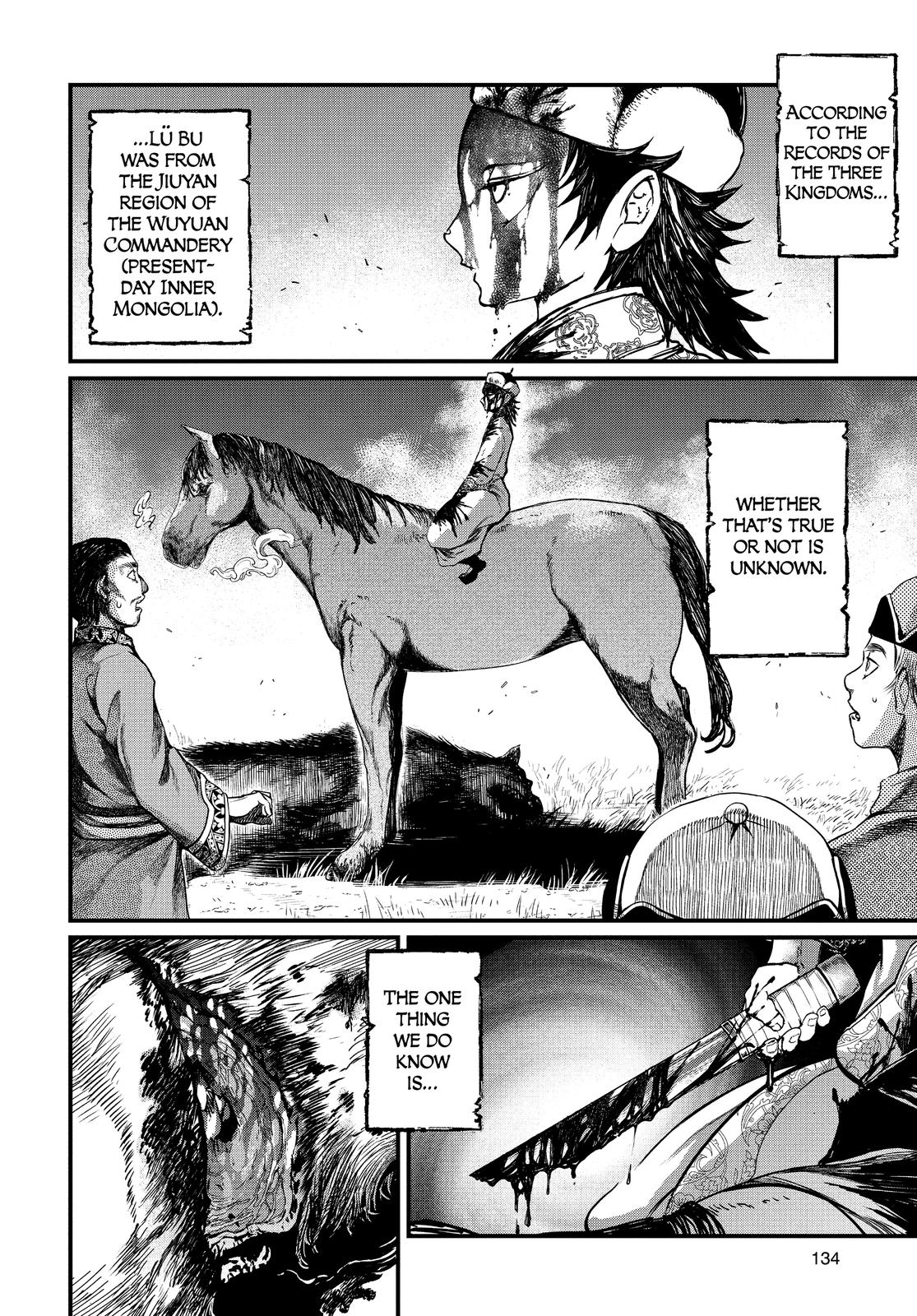 Record of Ragnarok Chapter 3 - Page 4