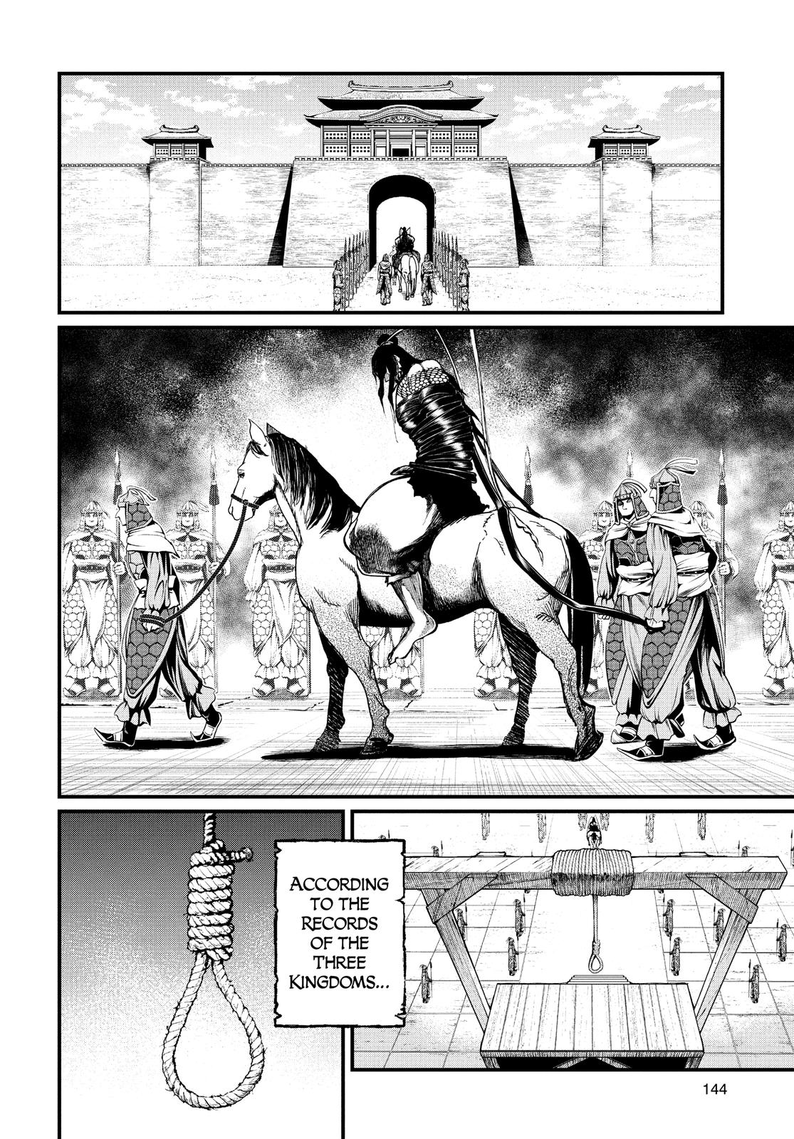 Record of Ragnarok Chapter 3 - Page 13