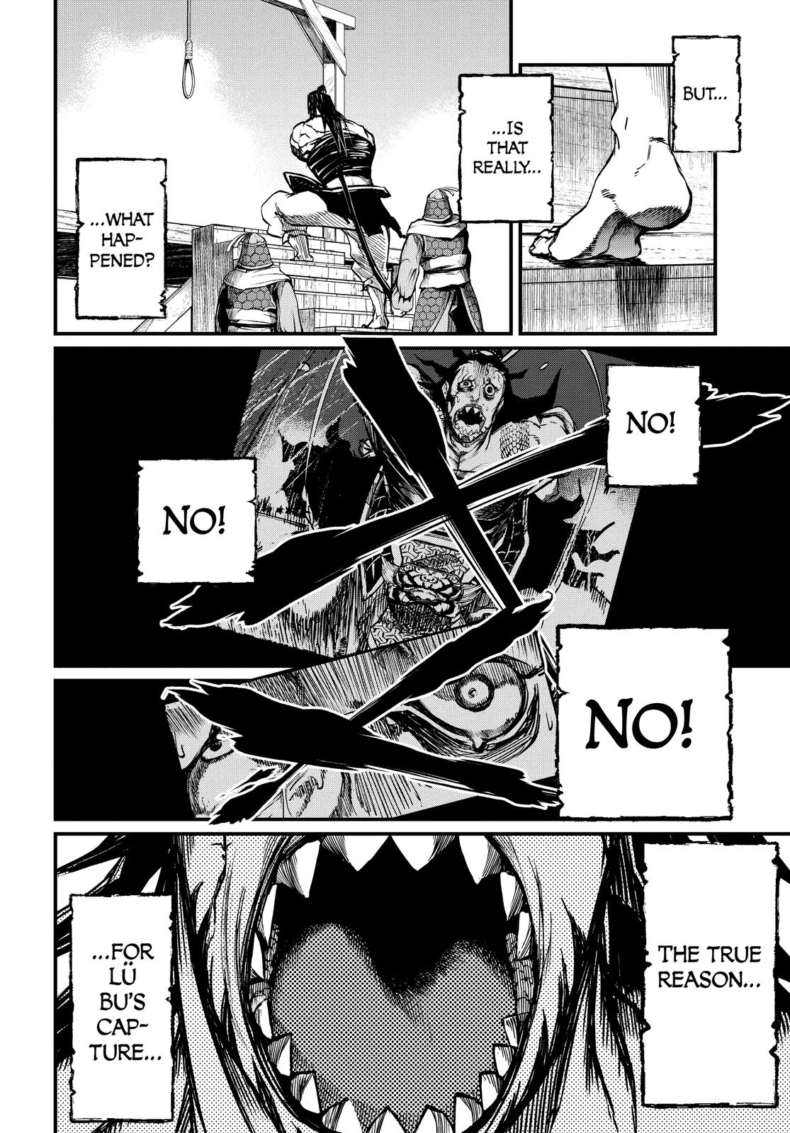 Record of Ragnarok Chapter 3 - Page 15
