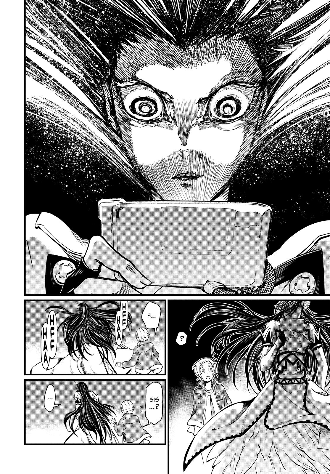 Record of Ragnarok Chapter 4 - Page 24