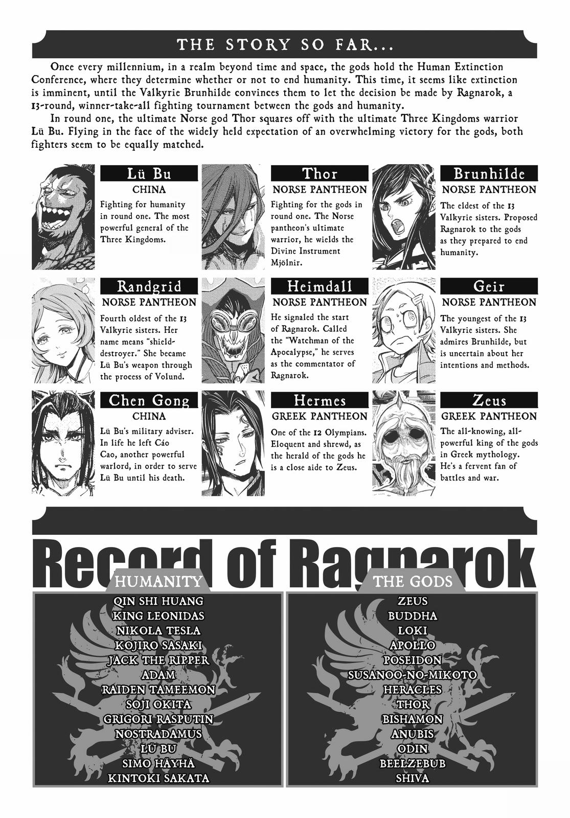 Record of Ragnarok Chapter 5 - Page 4