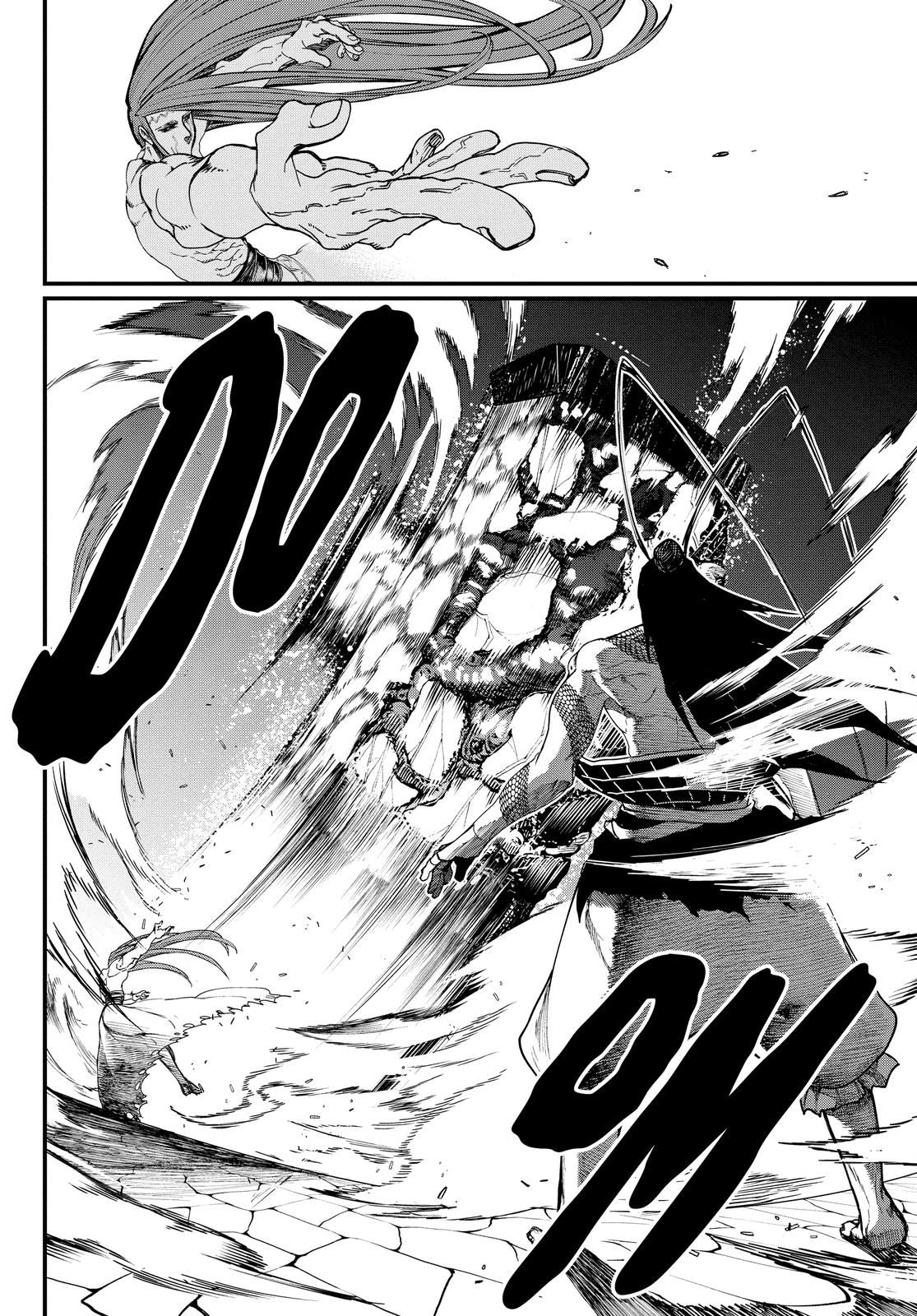 Record of Ragnarok Chapter 5 - Page 11