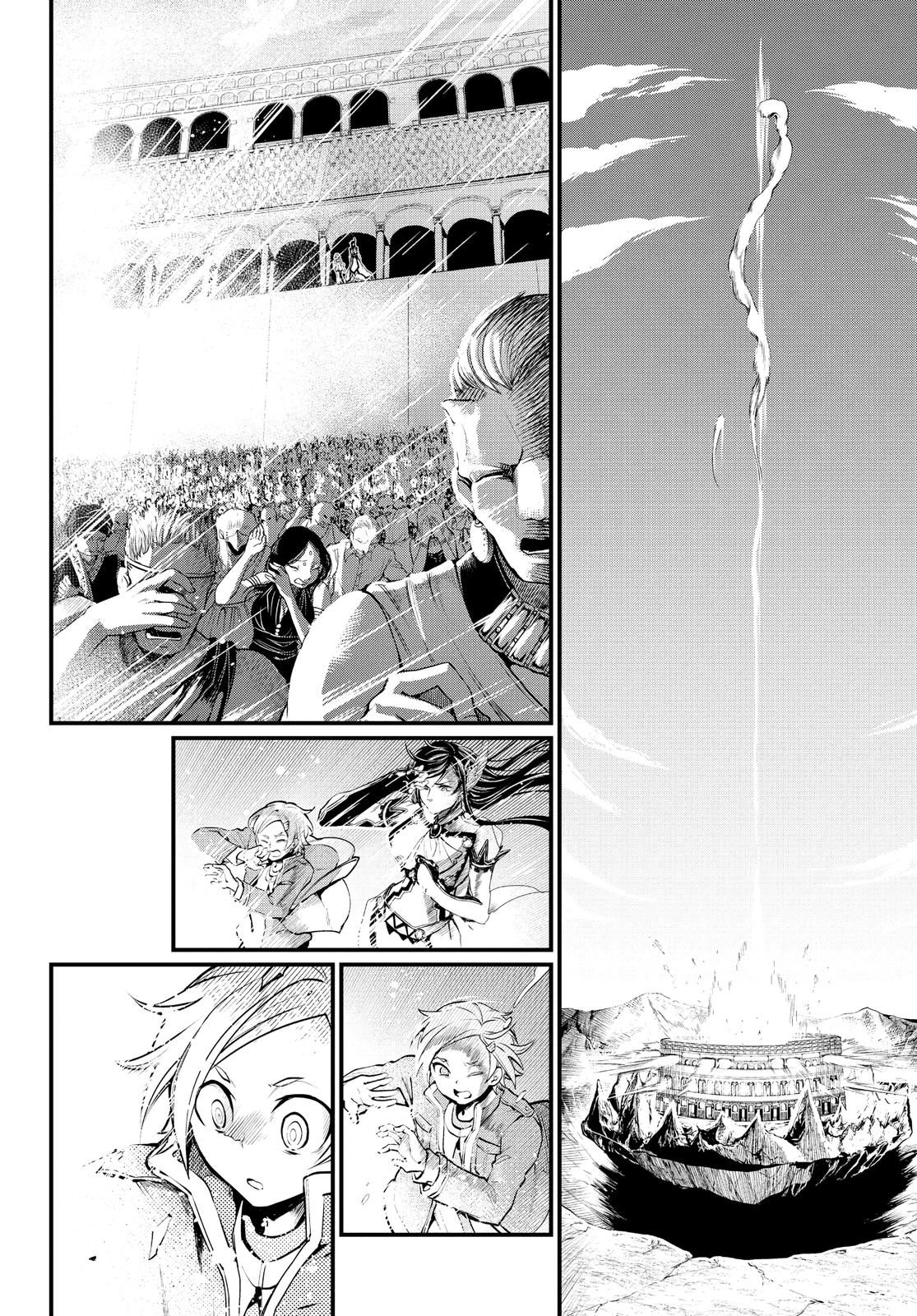 Record of Ragnarok Chapter 6 - Page 20