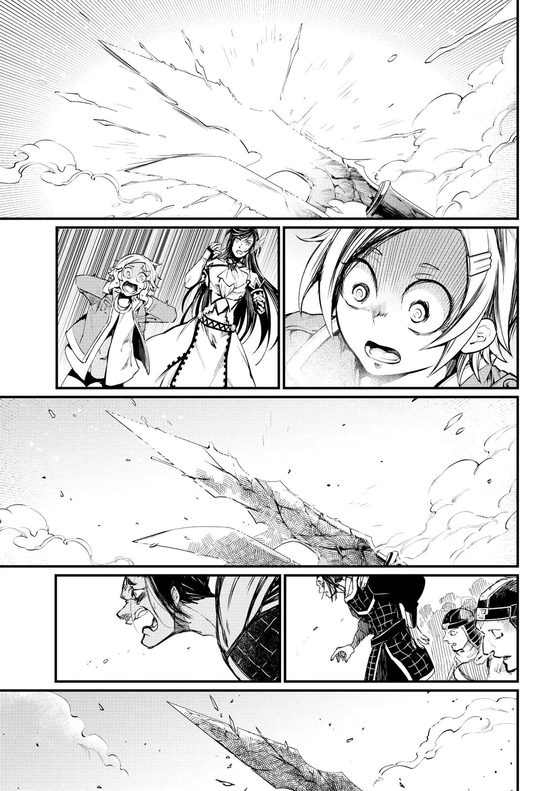 Record of Ragnarok Chapter 6 - Page 21