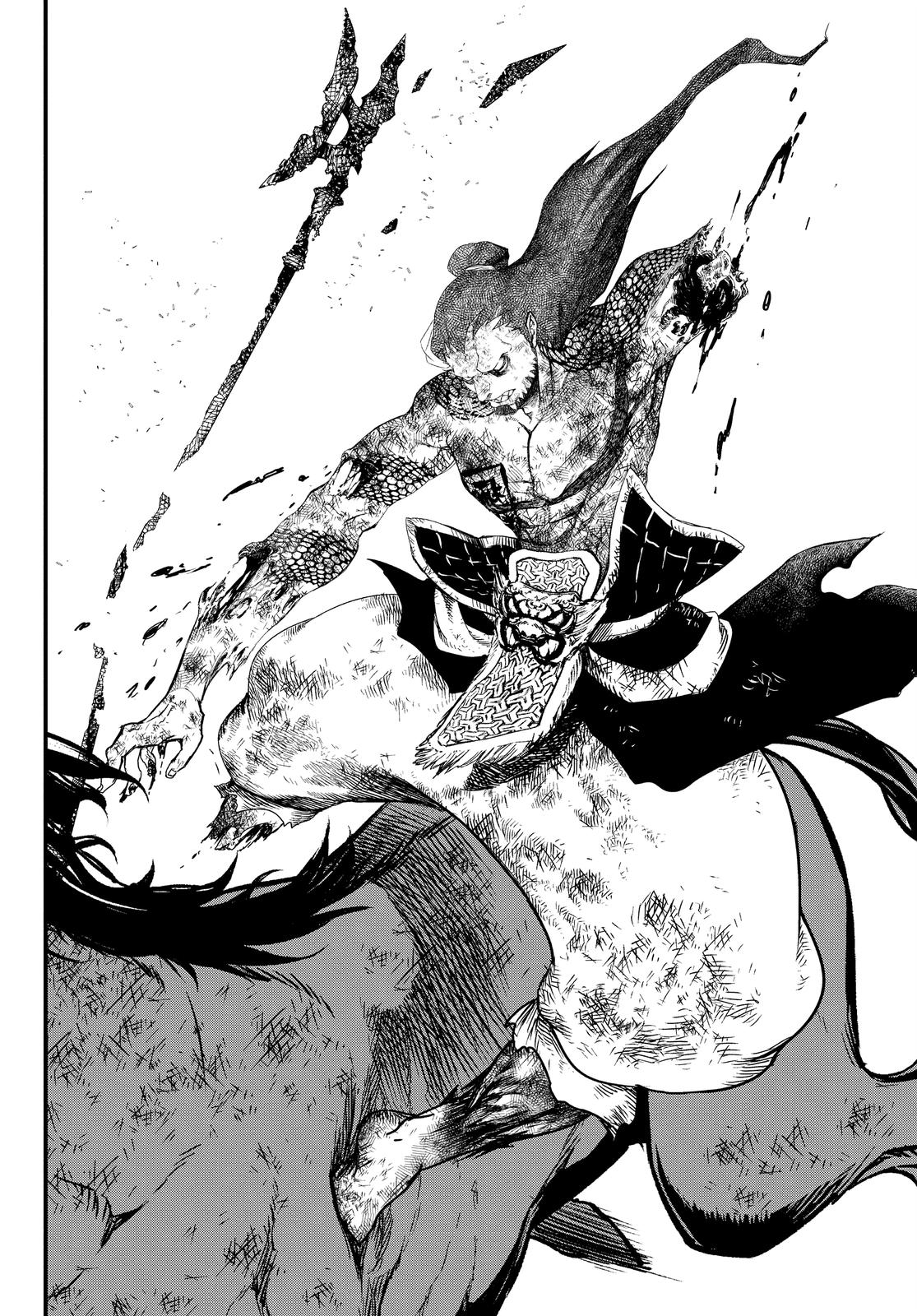 Record of Ragnarok Chapter 6 - Page 22