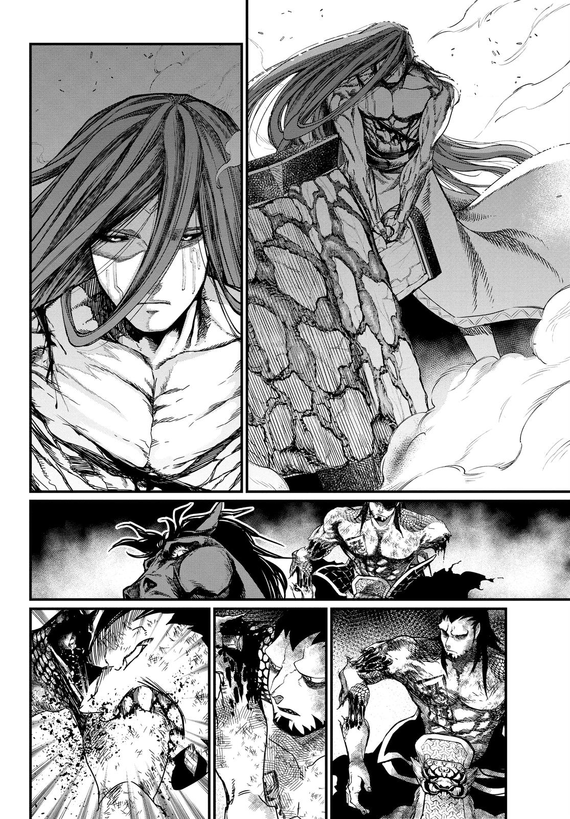 Record of Ragnarok Chapter 6 - Page 24