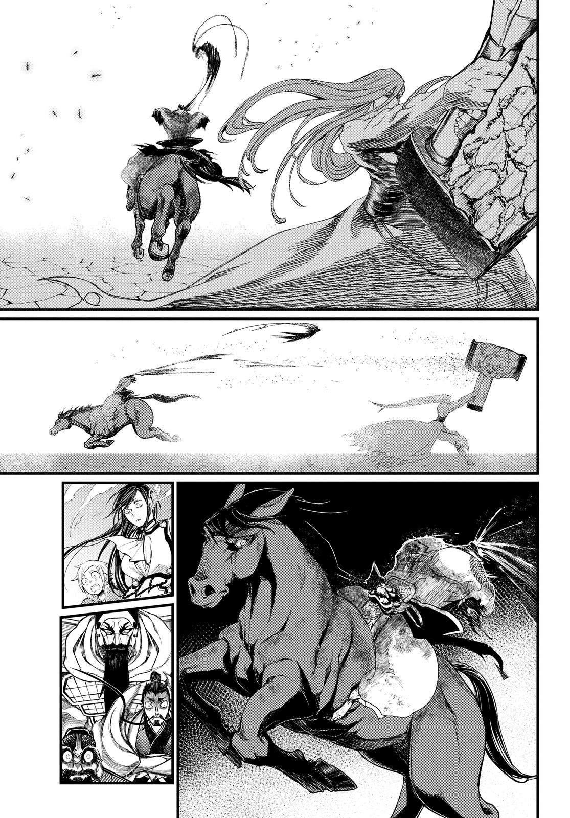 Record of Ragnarok Chapter 6 - Page 28