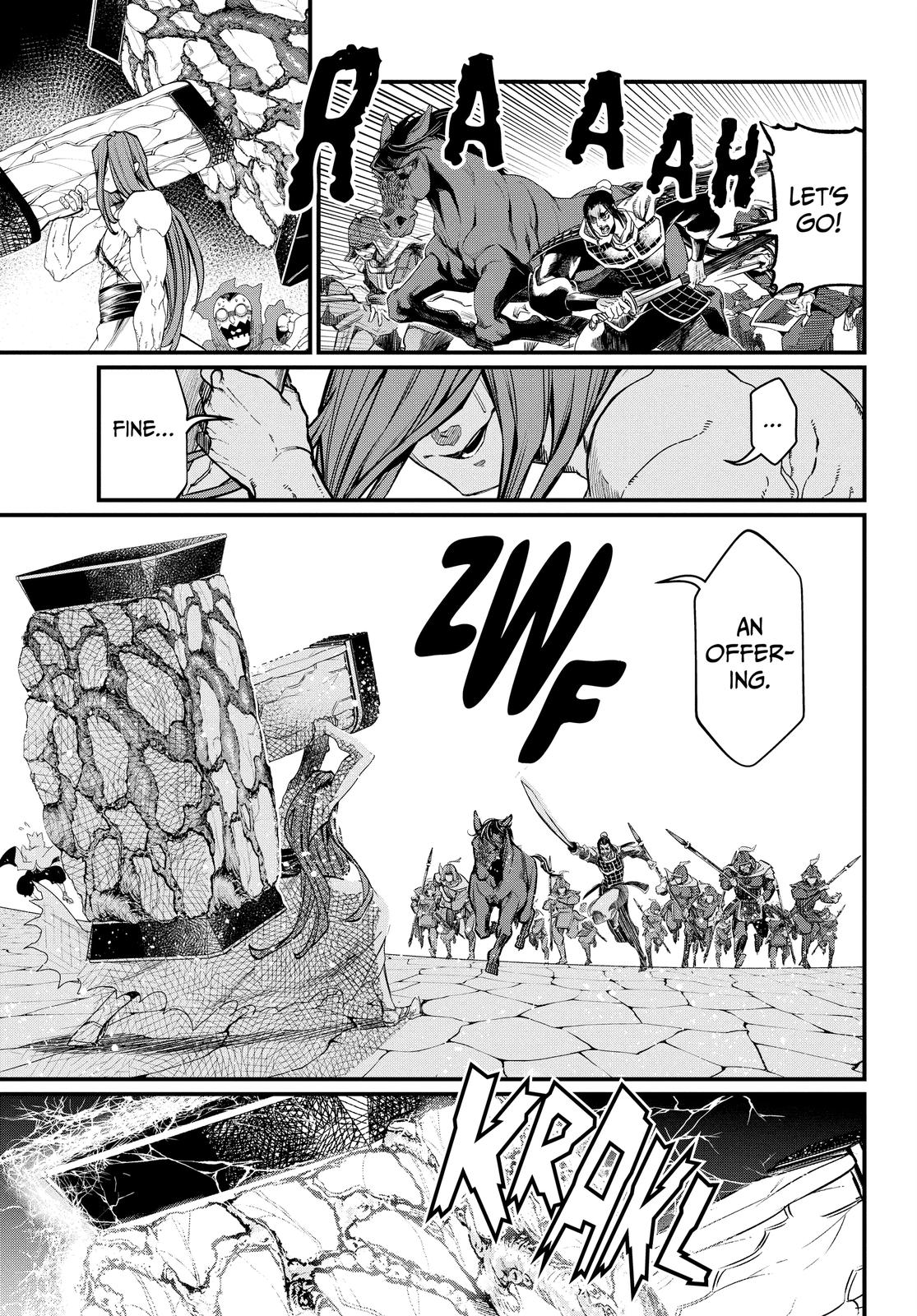 Record of Ragnarok Chapter 7 - Page 9