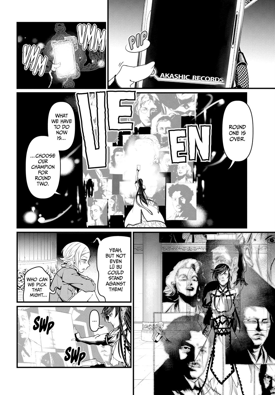 Record of Ragnarok Chapter 7 - Page 18