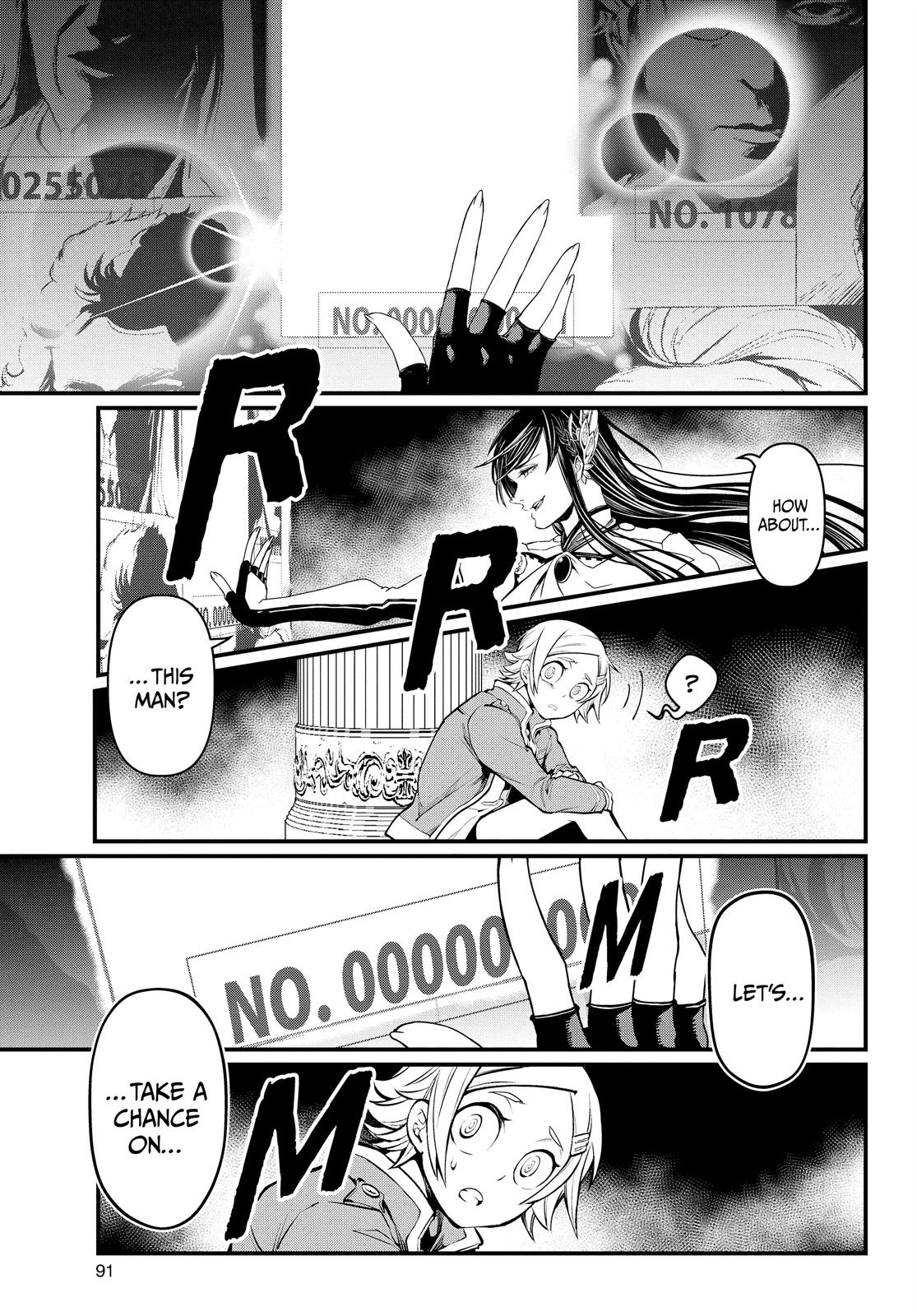 Record of Ragnarok Chapter 7 - Page 19