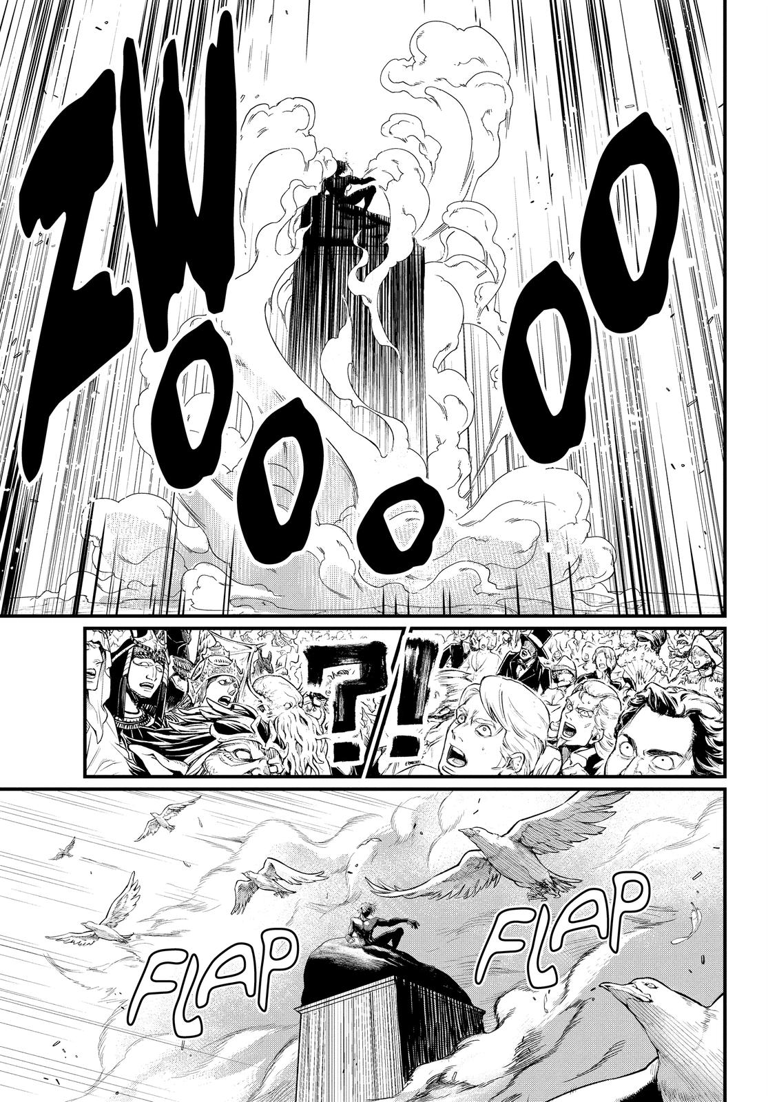 Record of Ragnarok Chapter 7 - Page 23