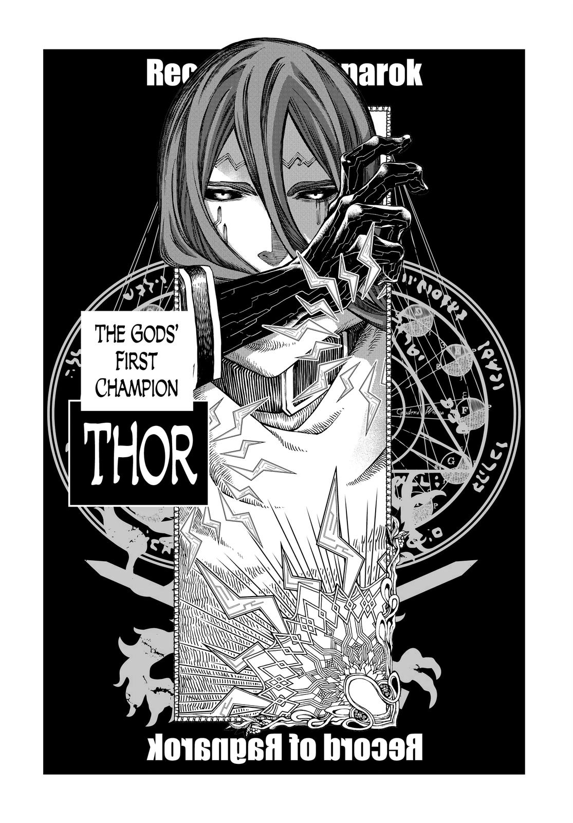 Record of Ragnarok Chapter 7 - Page 34