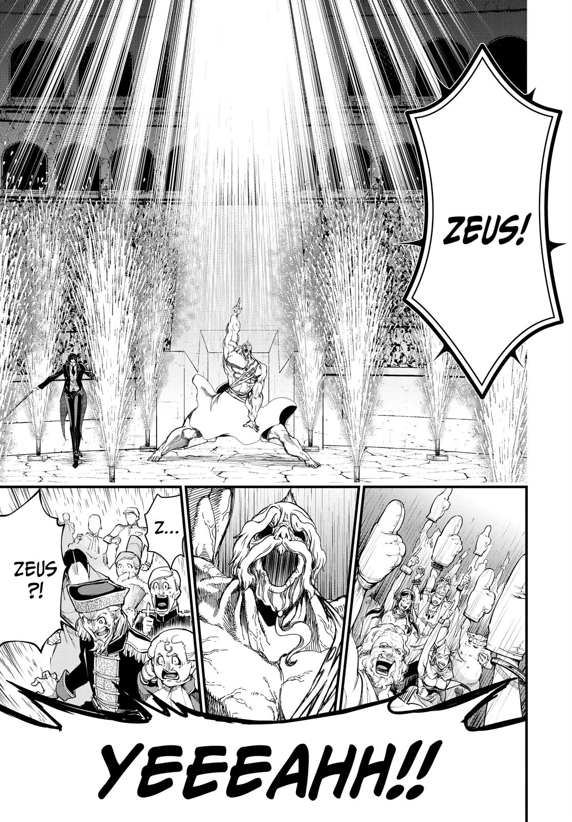 Record of Ragnarok Chapter 8 - Page 18