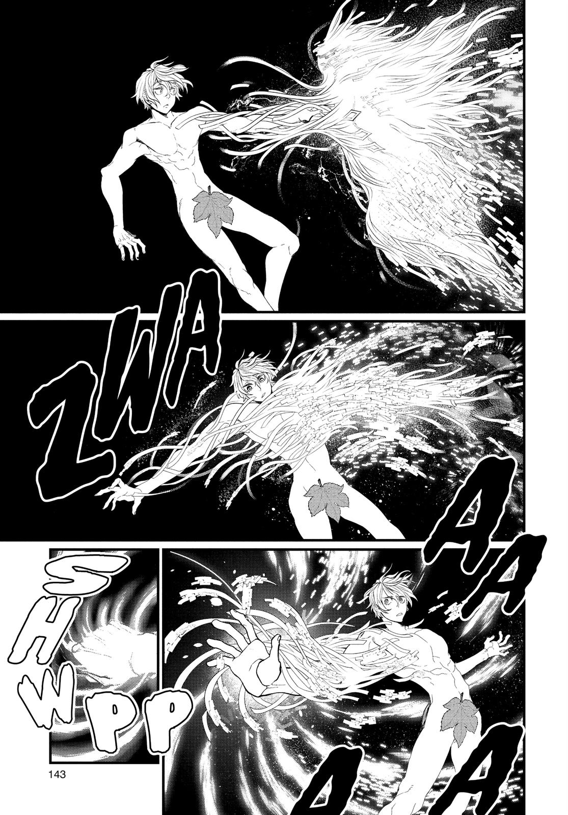 Record of Ragnarok Chapter 8 - Page 34