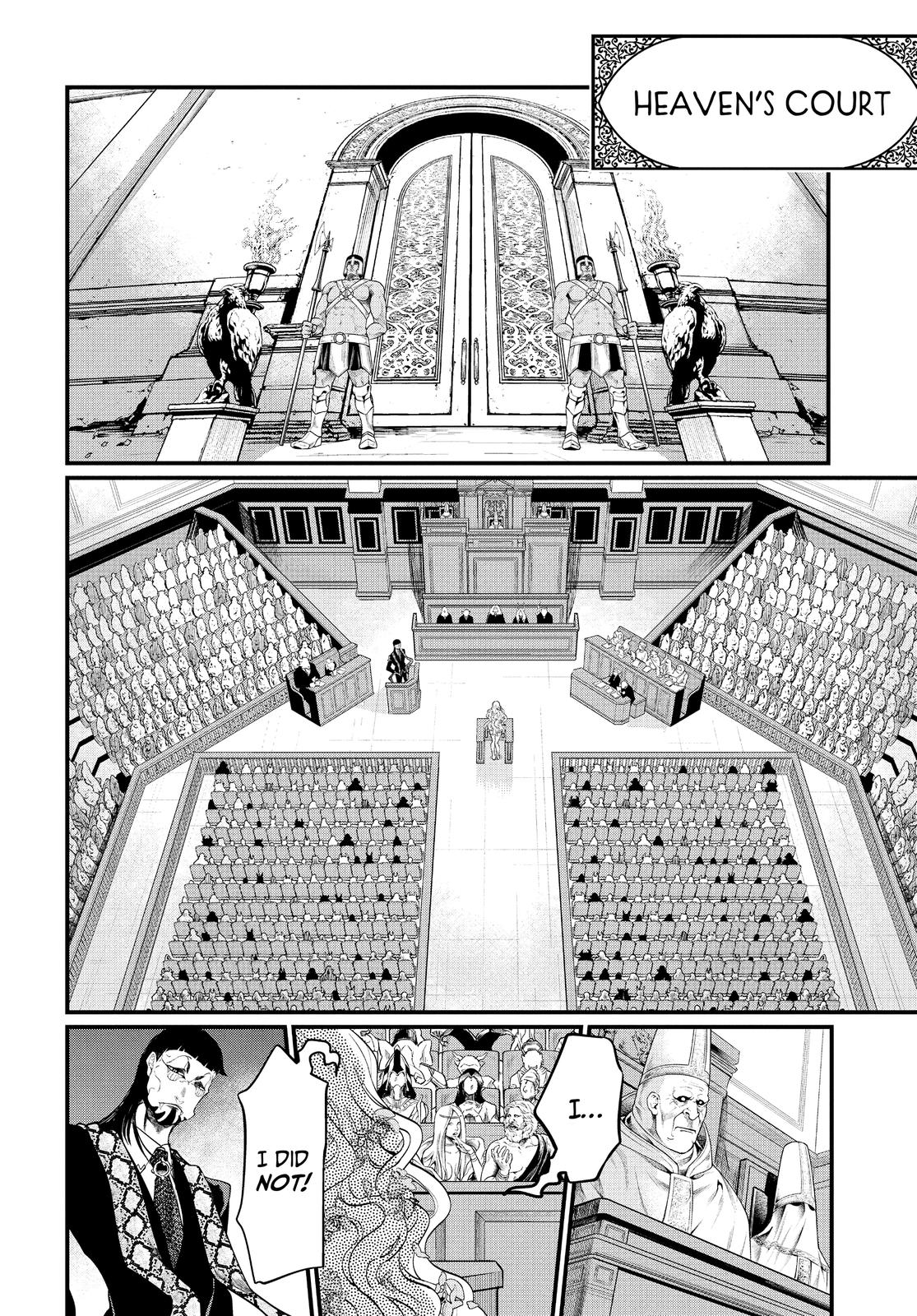 Record of Ragnarok Chapter 10 - Page 17