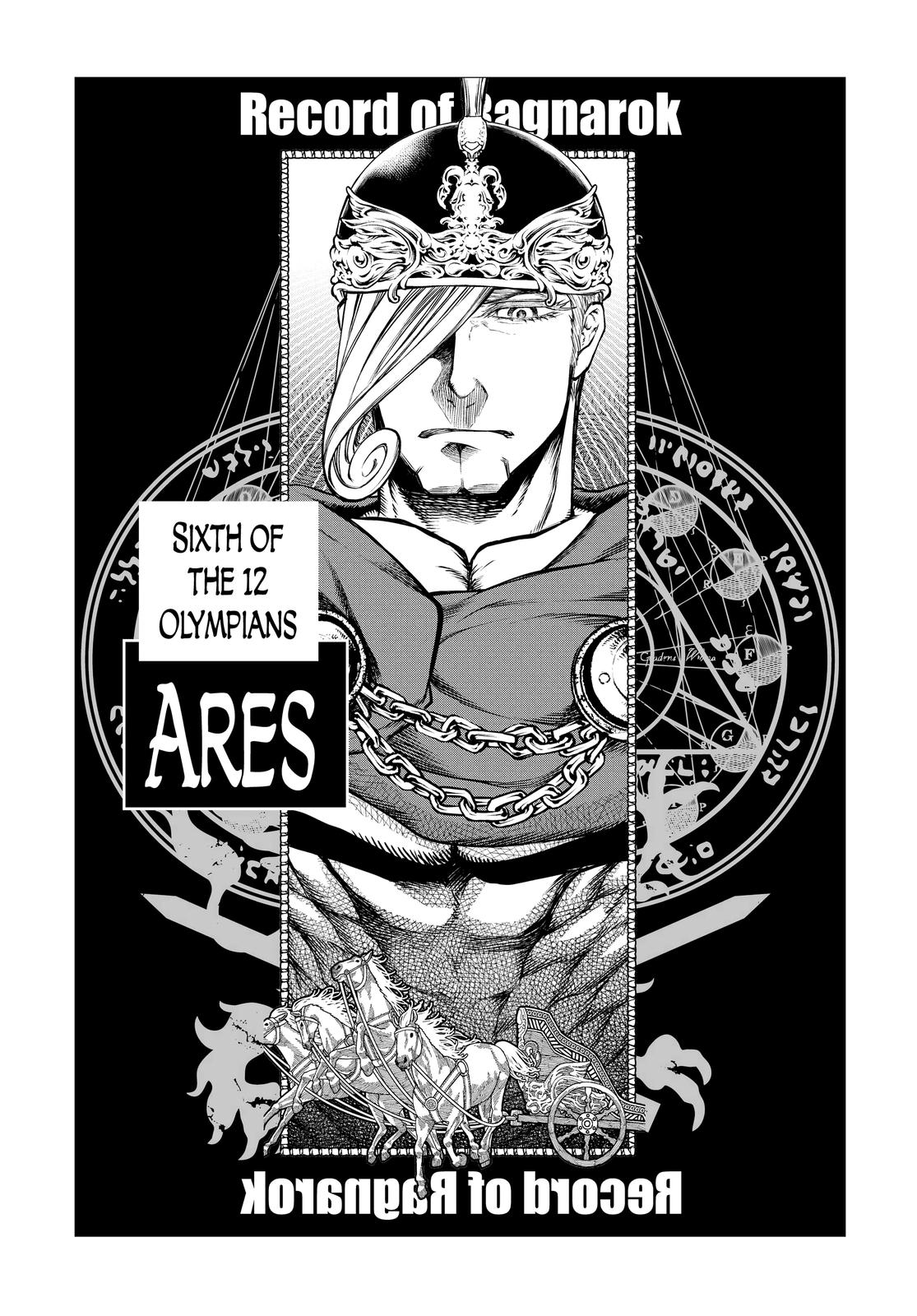 Record of Ragnarok Chapter 10 - Page 44