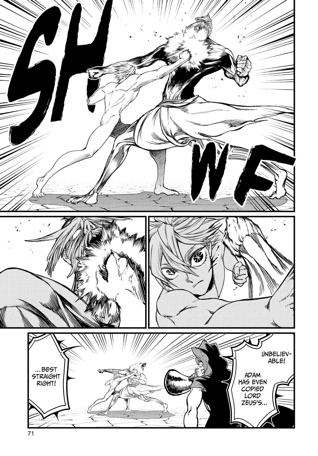 Record of Ragnarok Chapter 11 - Page 27