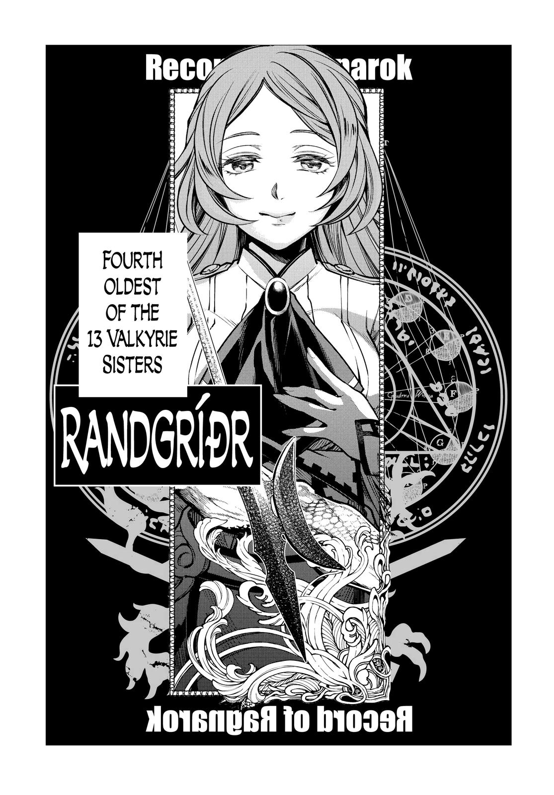 Record of Ragnarok Chapter 11 - Page 33