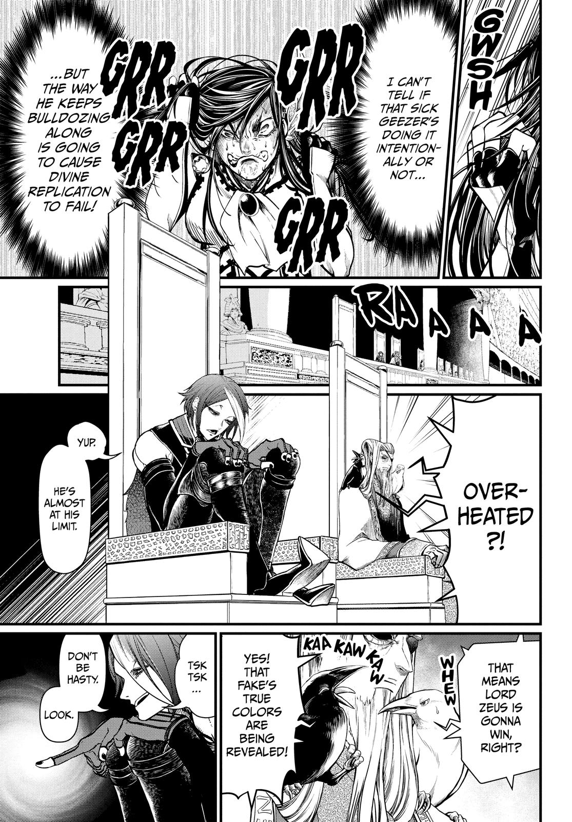 Record of Ragnarok Chapter 12 - Page 5