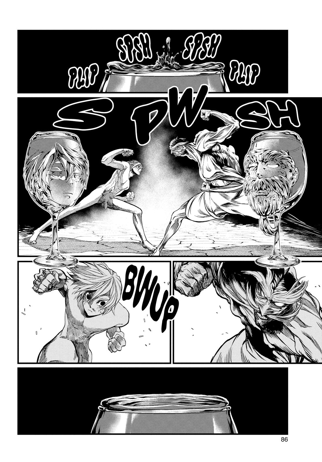Record of Ragnarok Chapter 12 - Page 8
