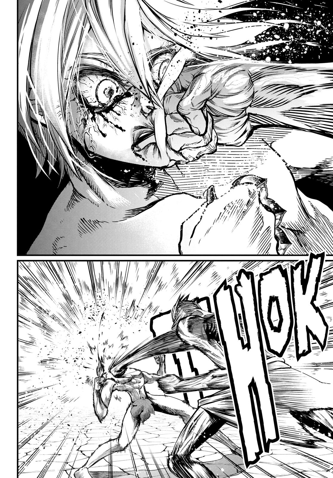 Record of Ragnarok Chapter 12 - Page 23