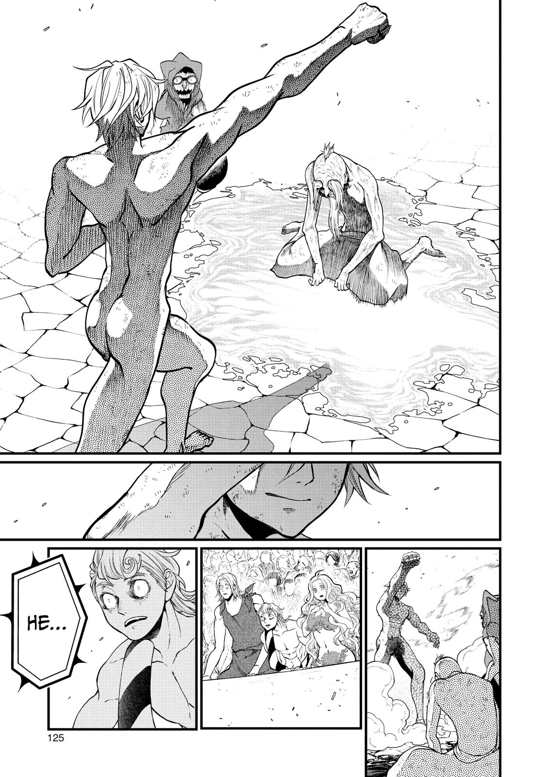 Record of Ragnarok Chapter 12 - Page 45