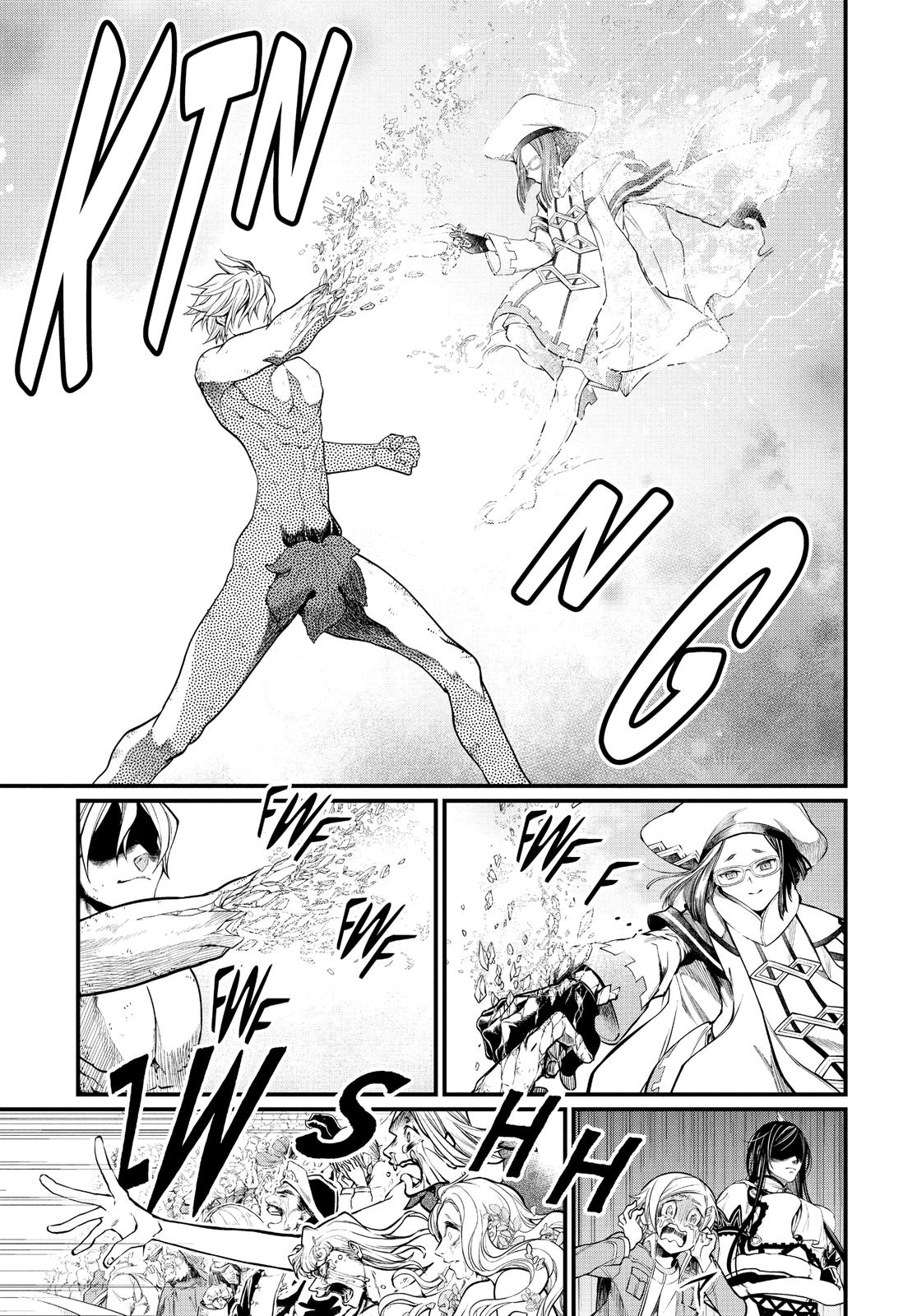 Record of Ragnarok Chapter 12 - Page 51