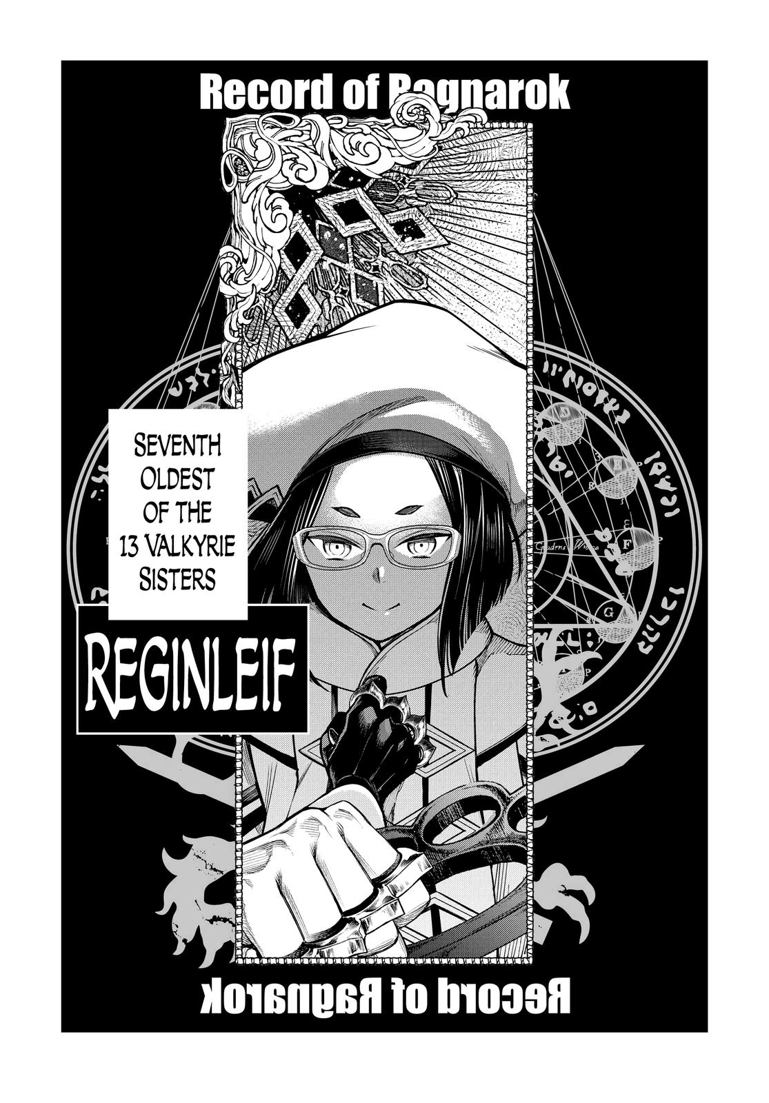 Record of Ragnarok Chapter 12 - Page 53