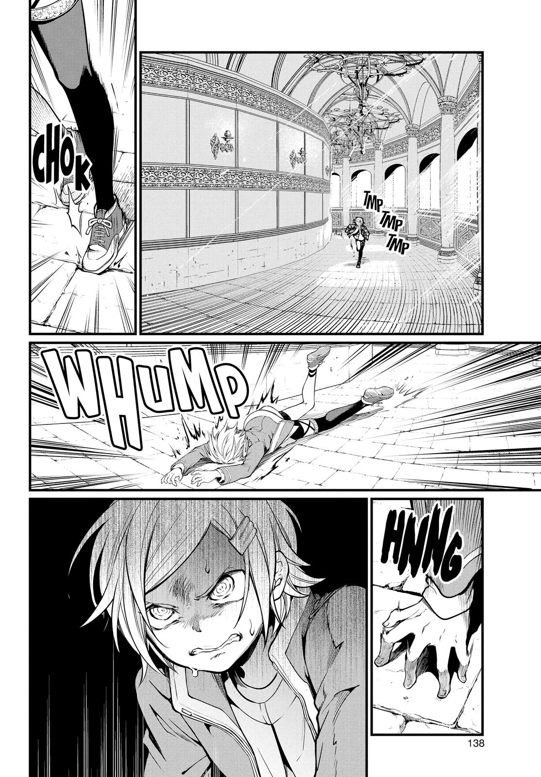 Record of Ragnarok Chapter 13 - Page 4